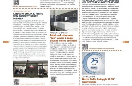 Sales meeting 2017 Gia: tante le novità proposte